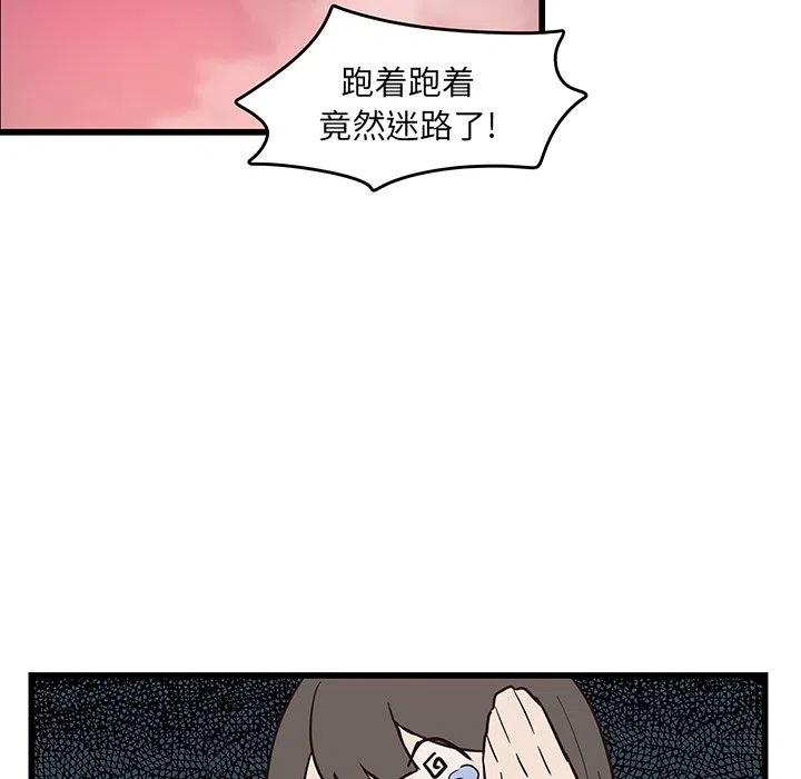 2810