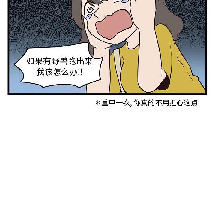 2811