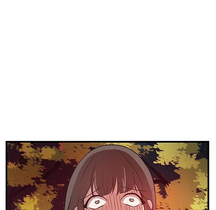 2823