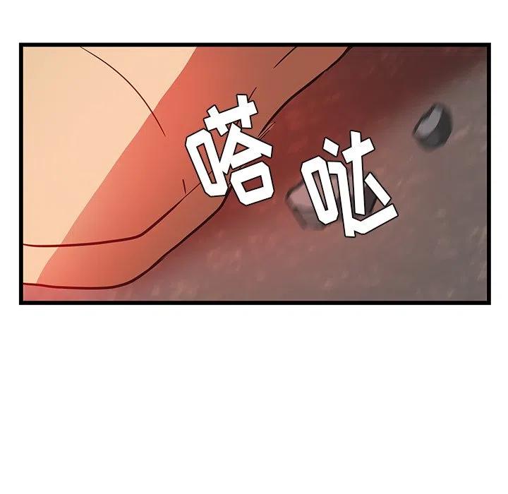 284