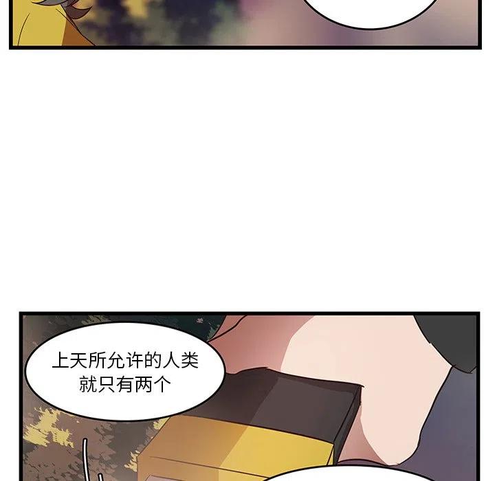 2862