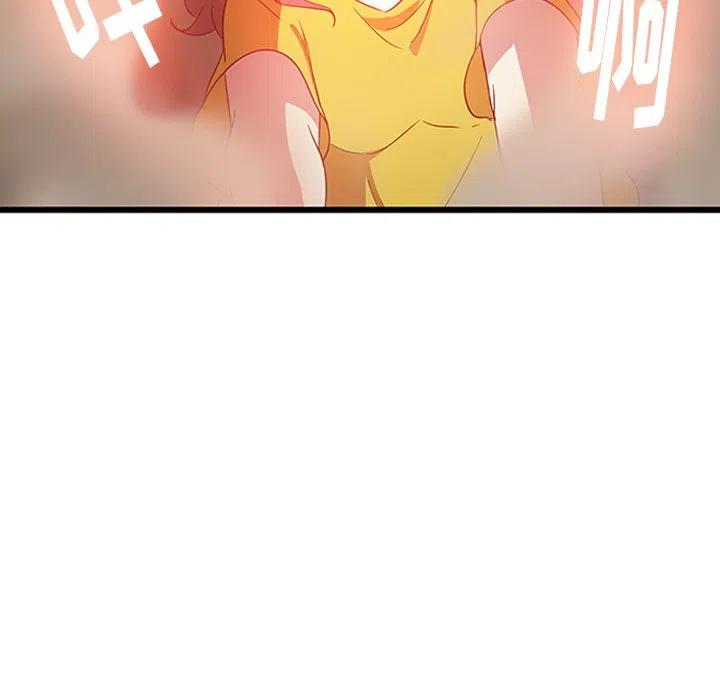 2875