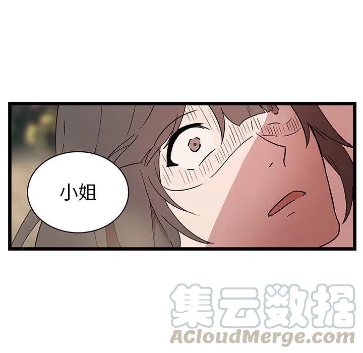 2885