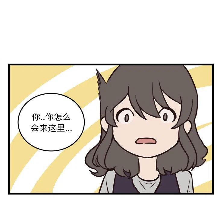 3920