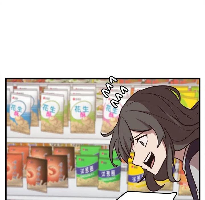 3923