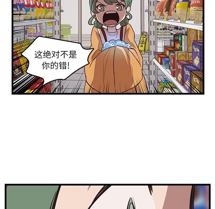3947