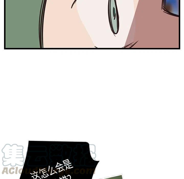 3948