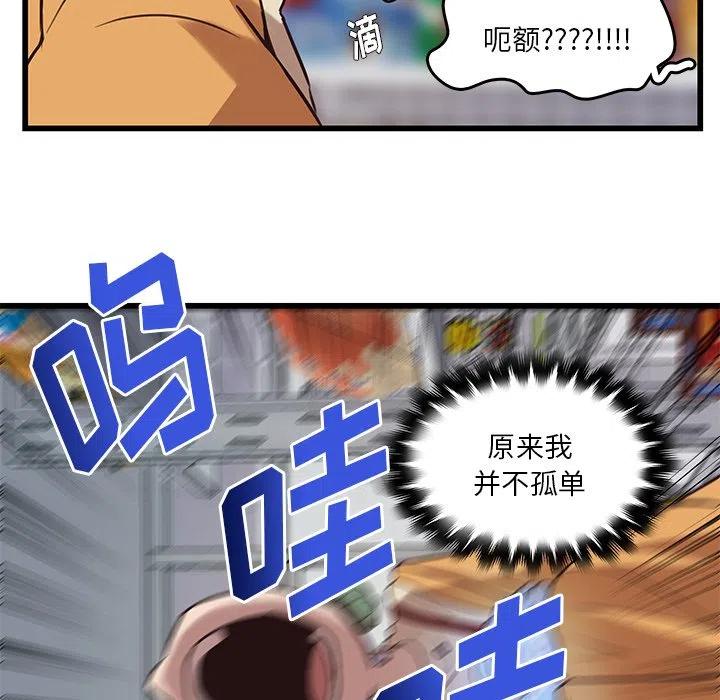 3956