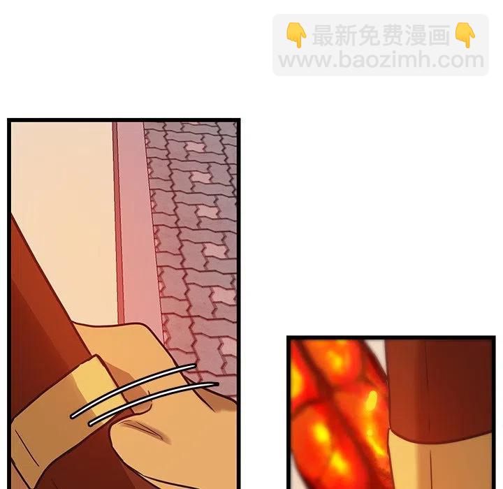 3971