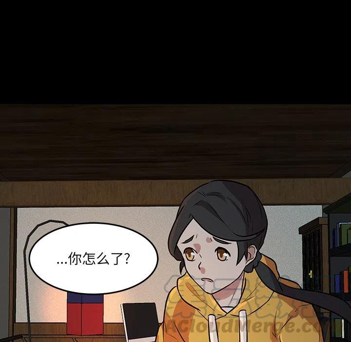 5030