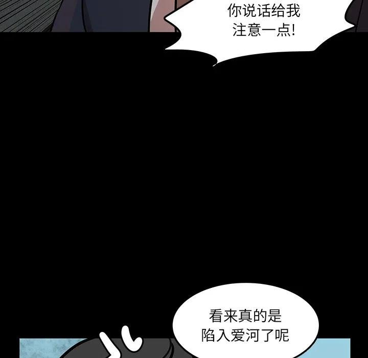 5051