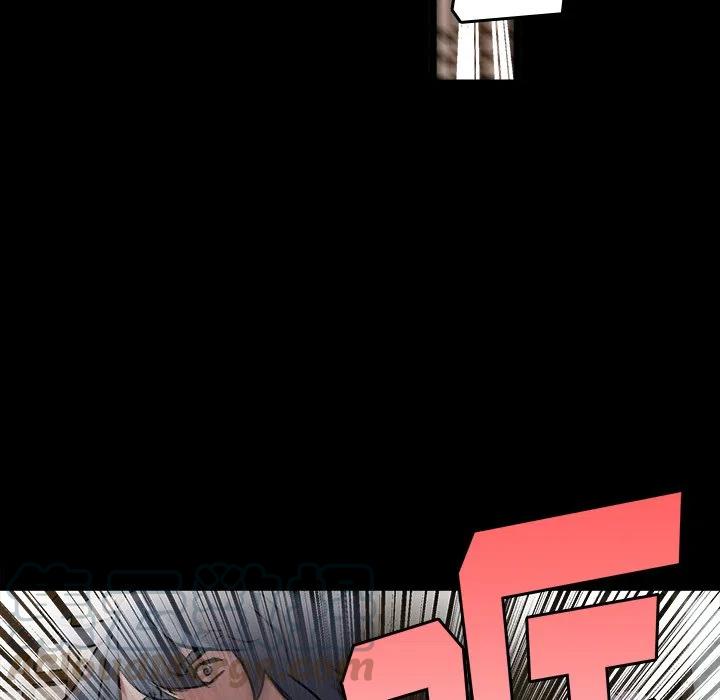 5179