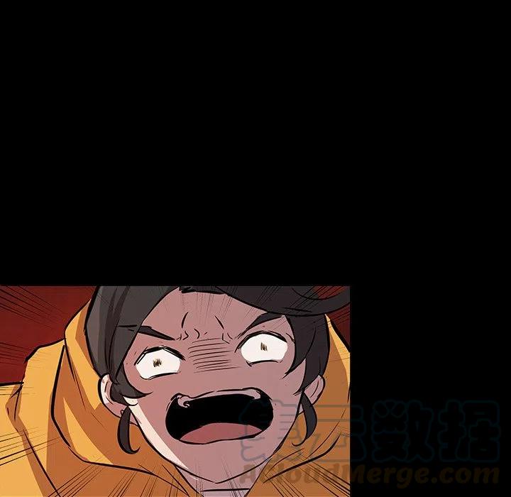 5973