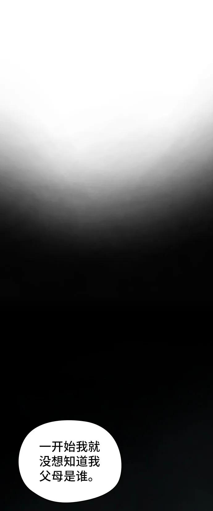 第10话10