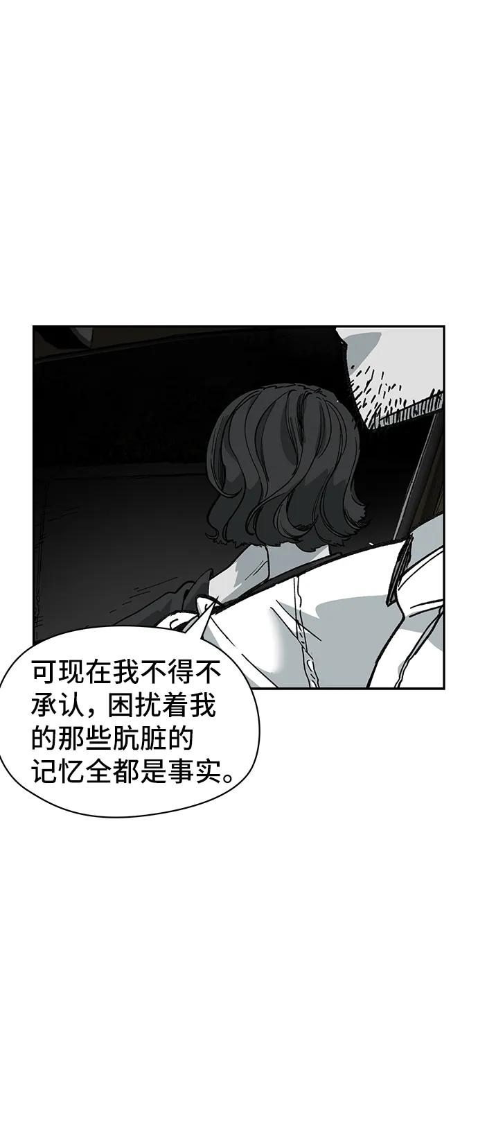 第10话13