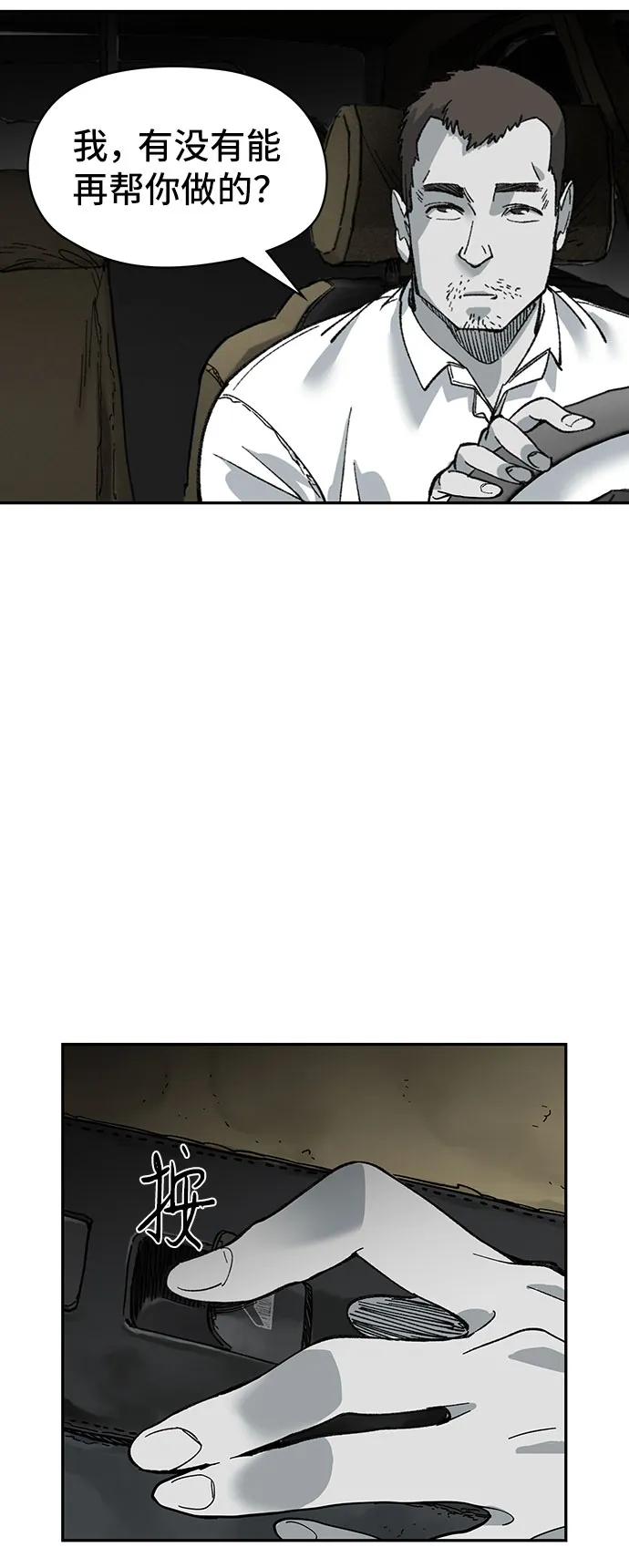 第10话15