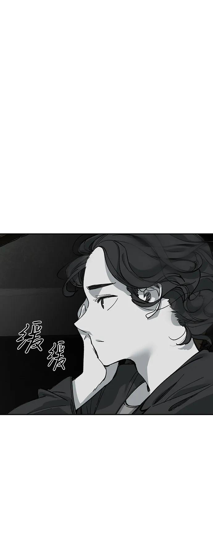 第10话16