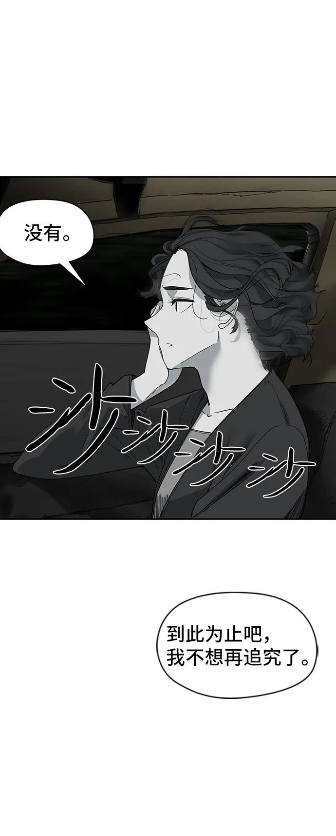 第10话17