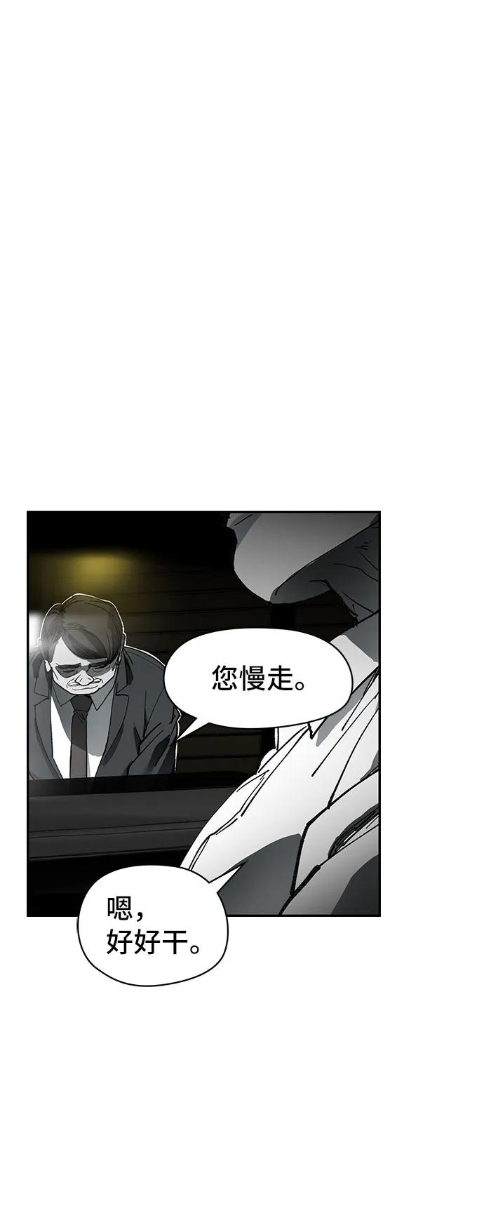 第10话32