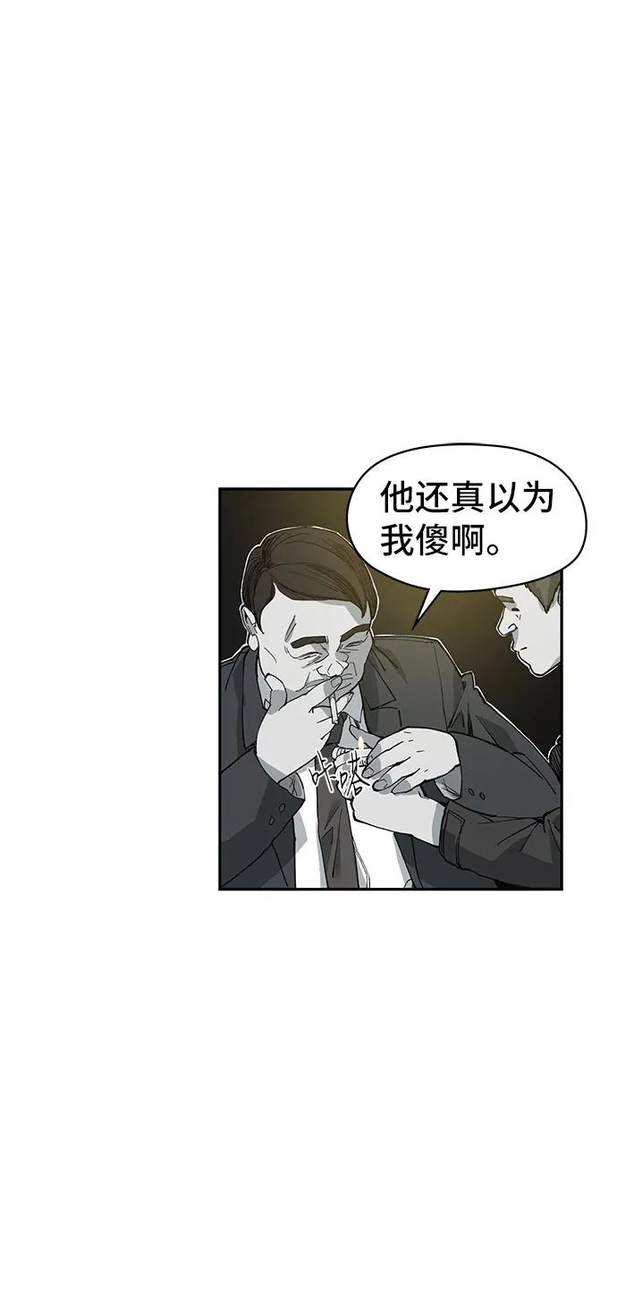 第10话34