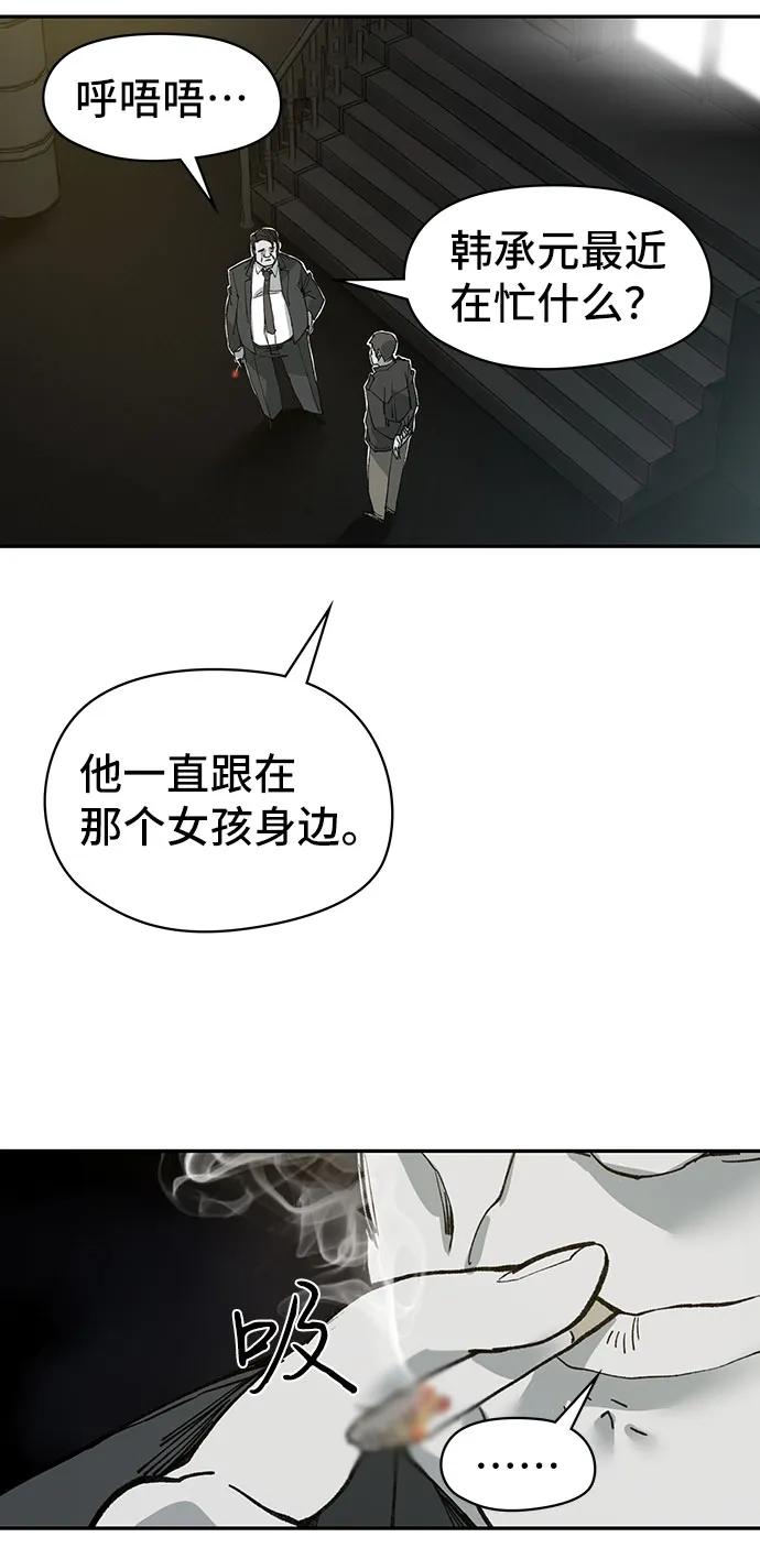 第10话35