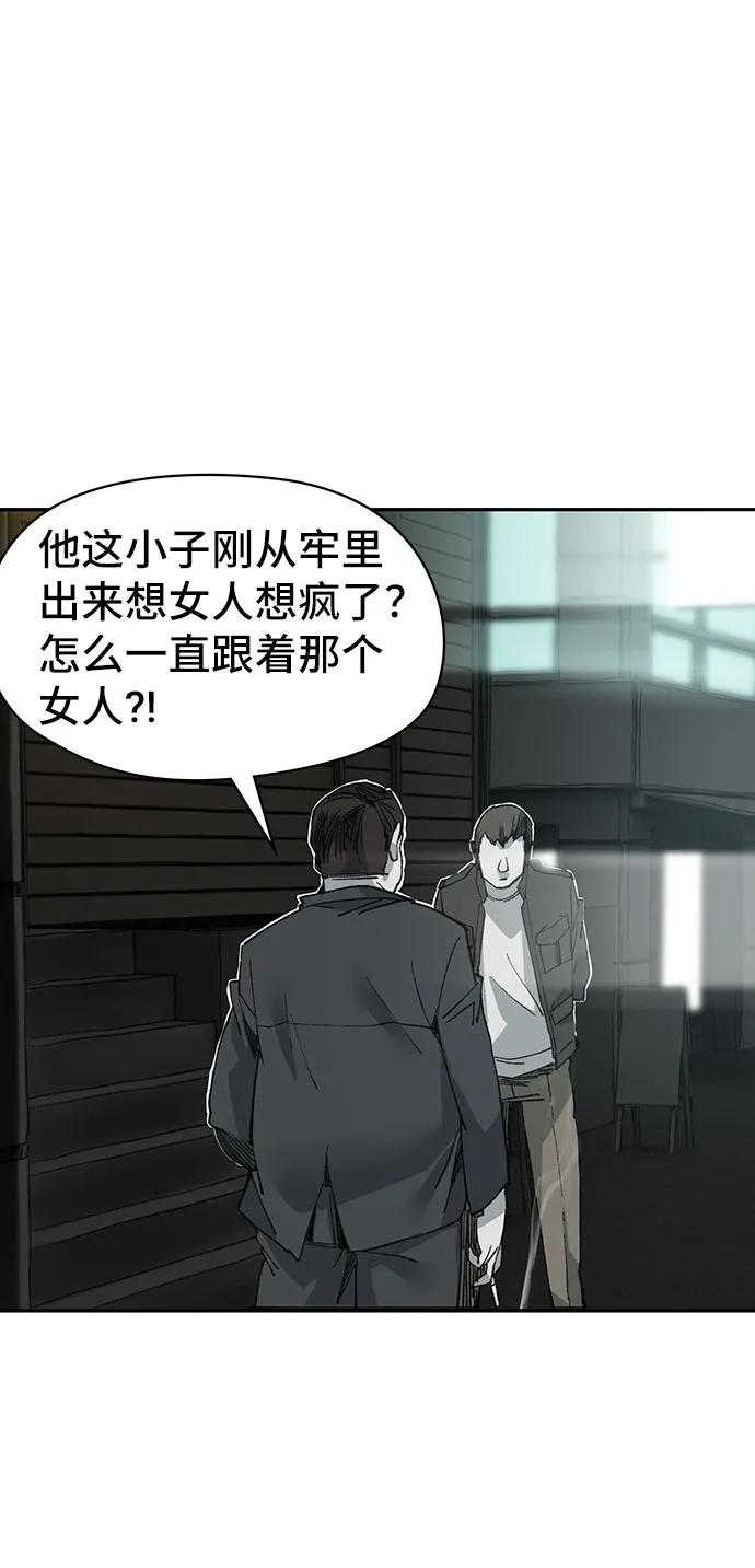 第10话36