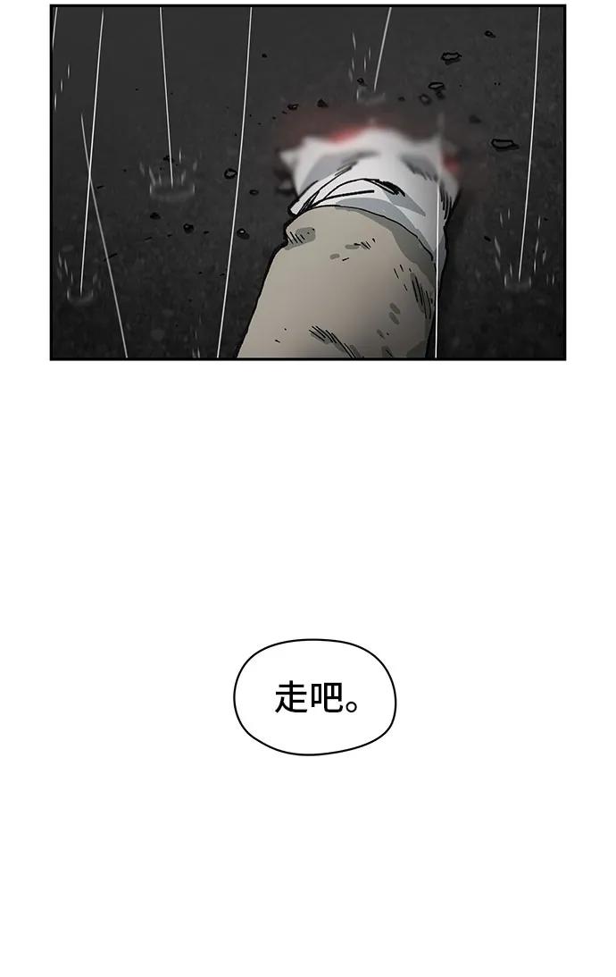 第10话40