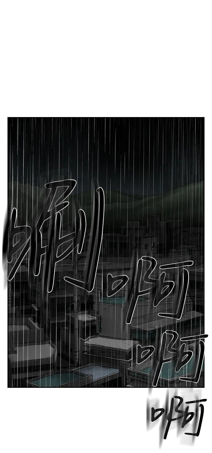 第10话41