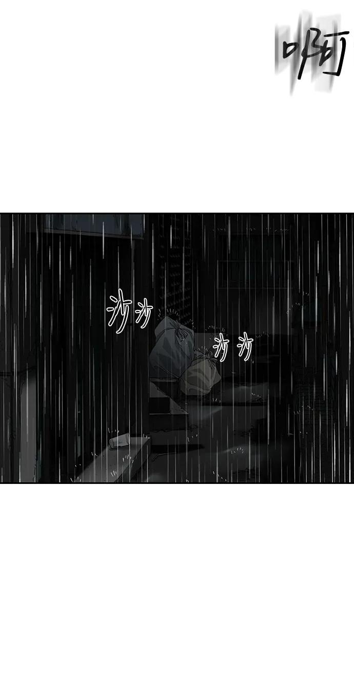 第10话42