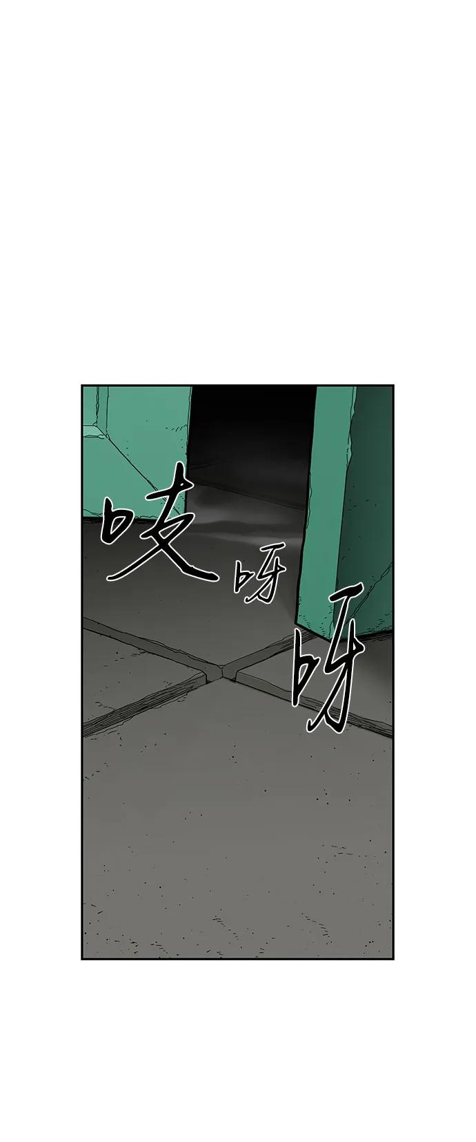 第10话46