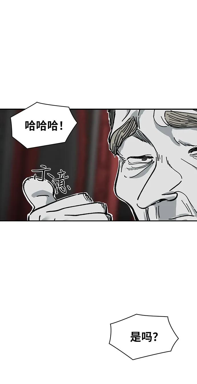 第10话51