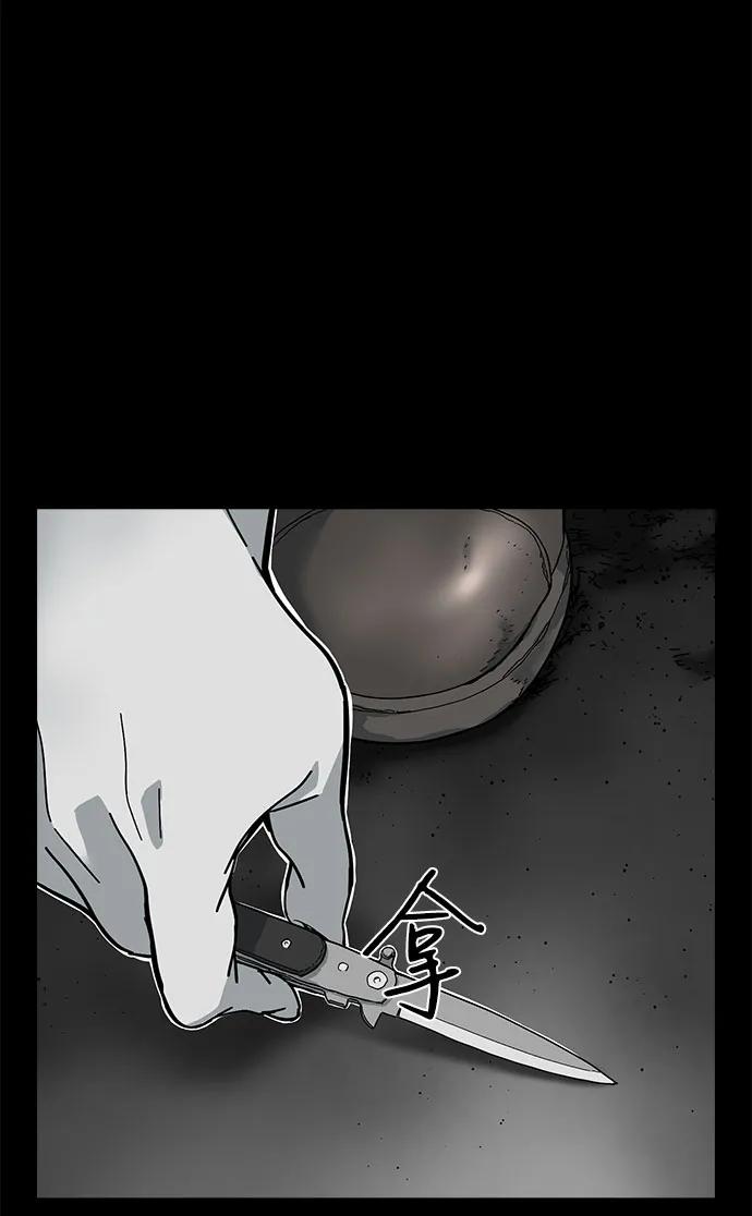 第11话11