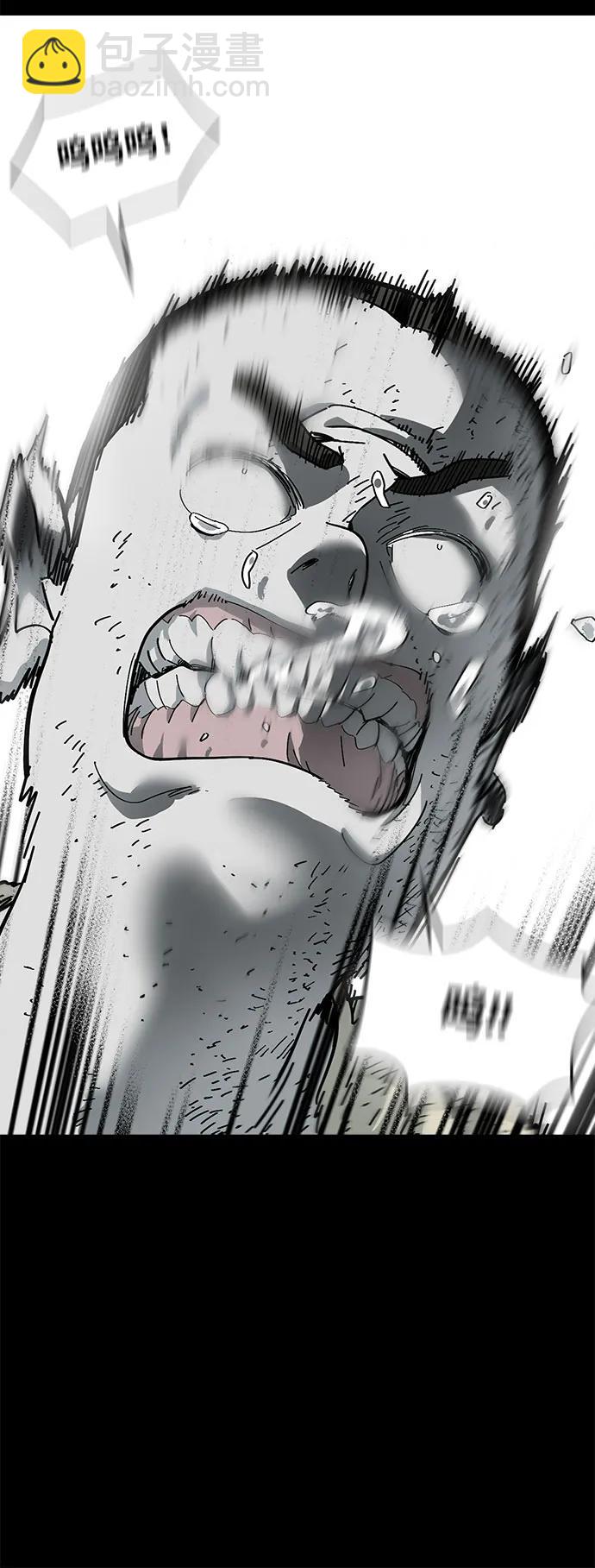 第11话20