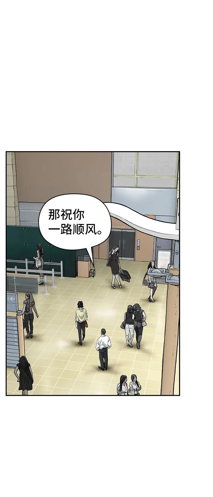 第11话37