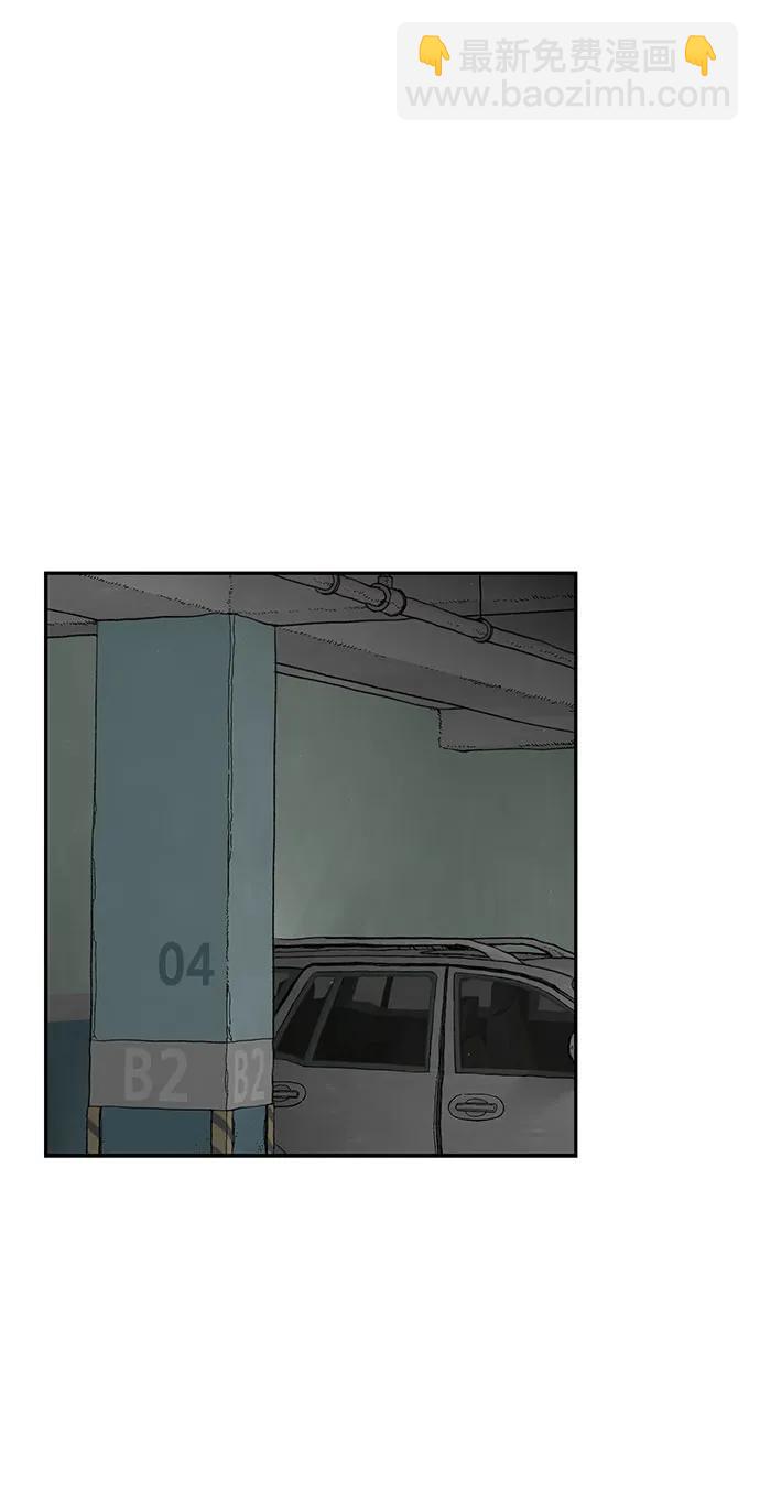 第11话39