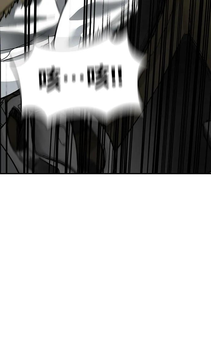 第11话48