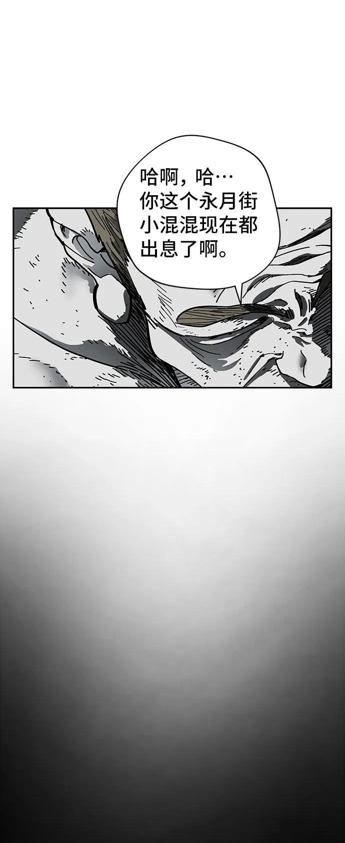 第11话5
