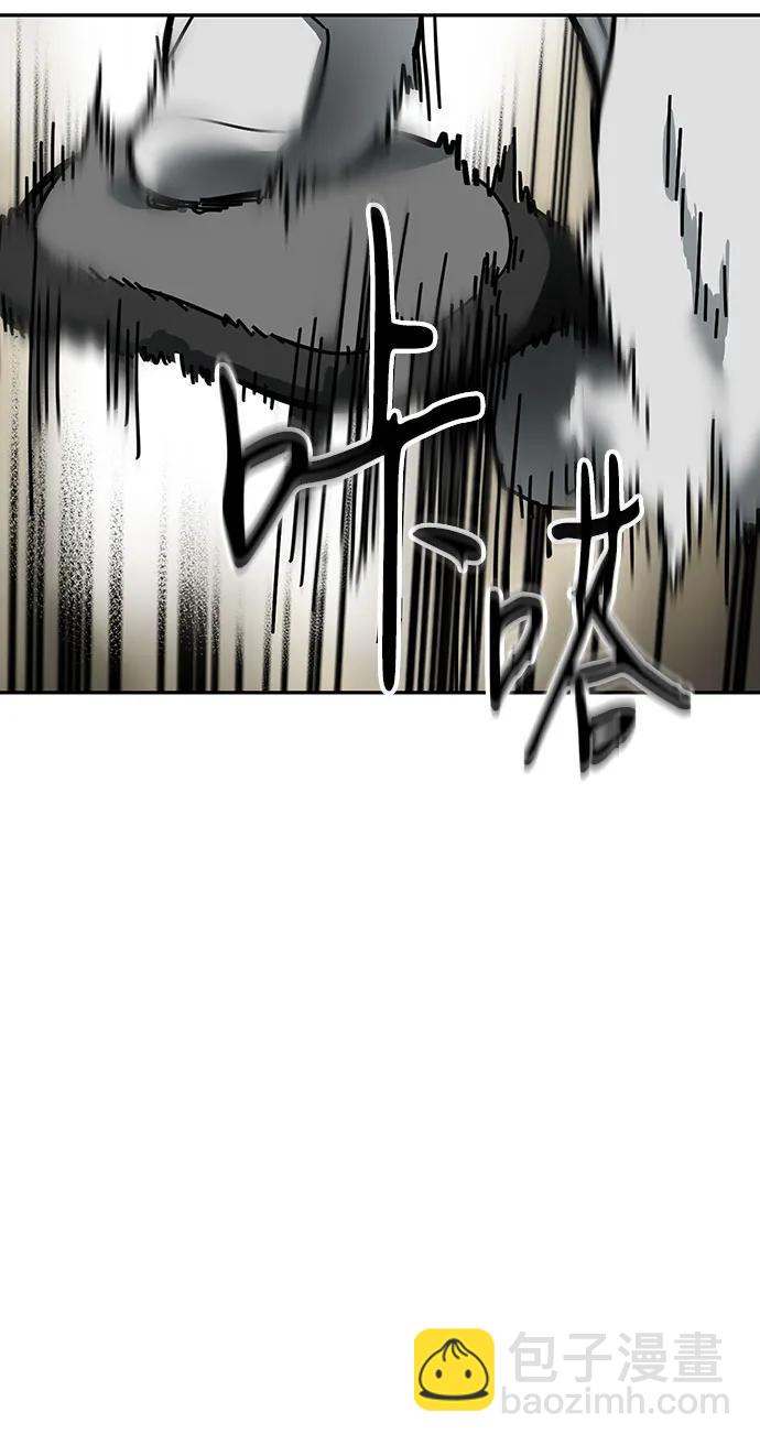 第11话55