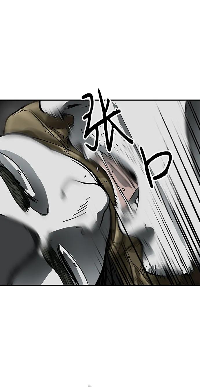 第11话57