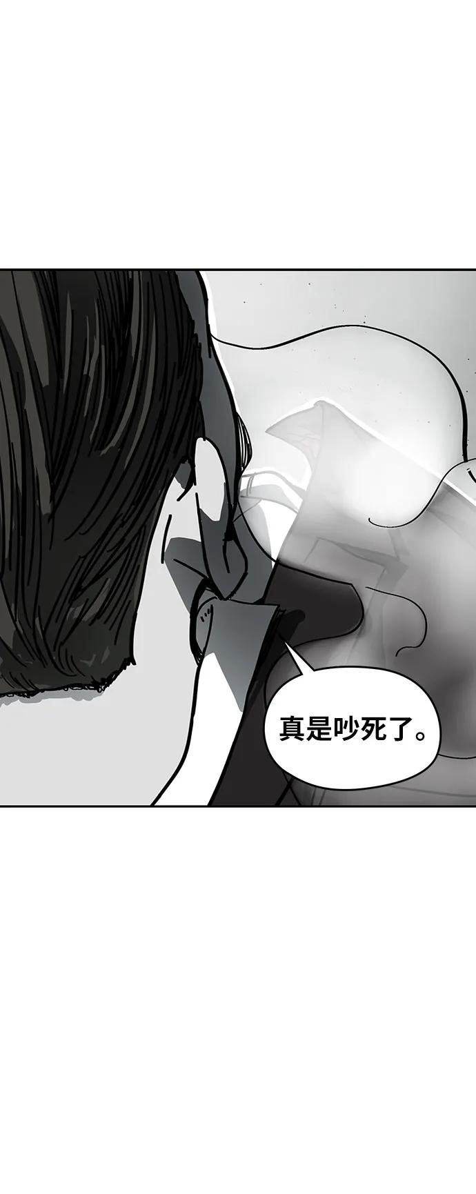 第11话62