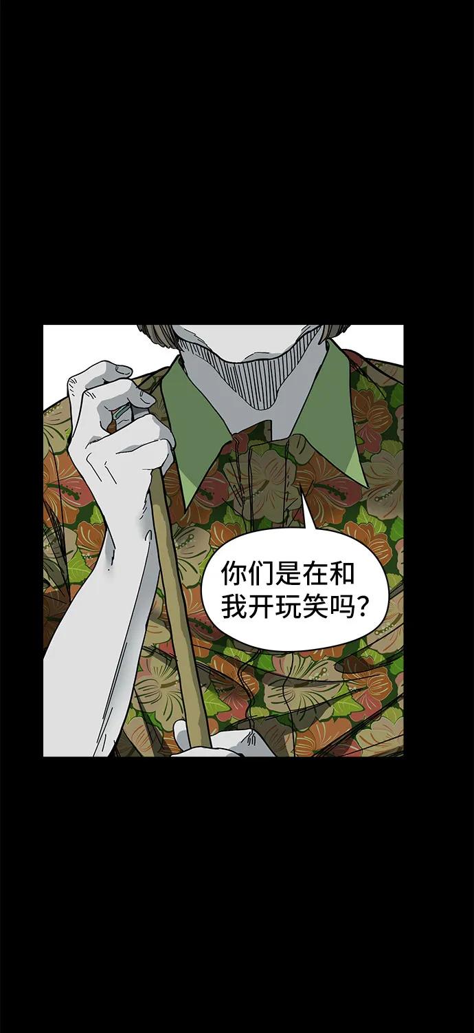第11话7
