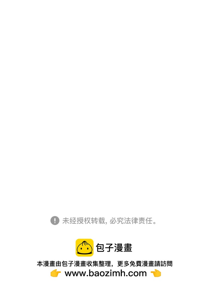 第11话70