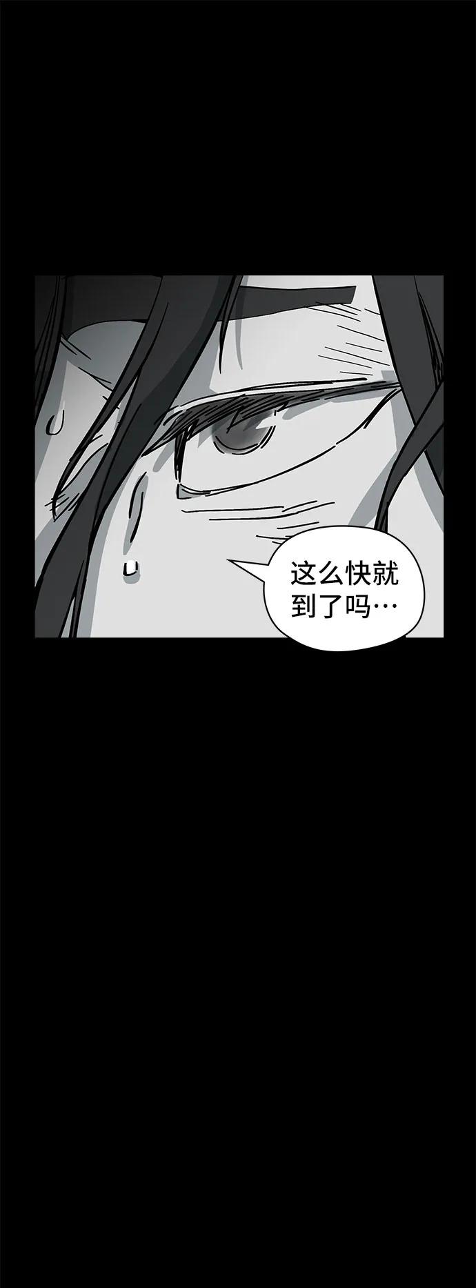 第42话15