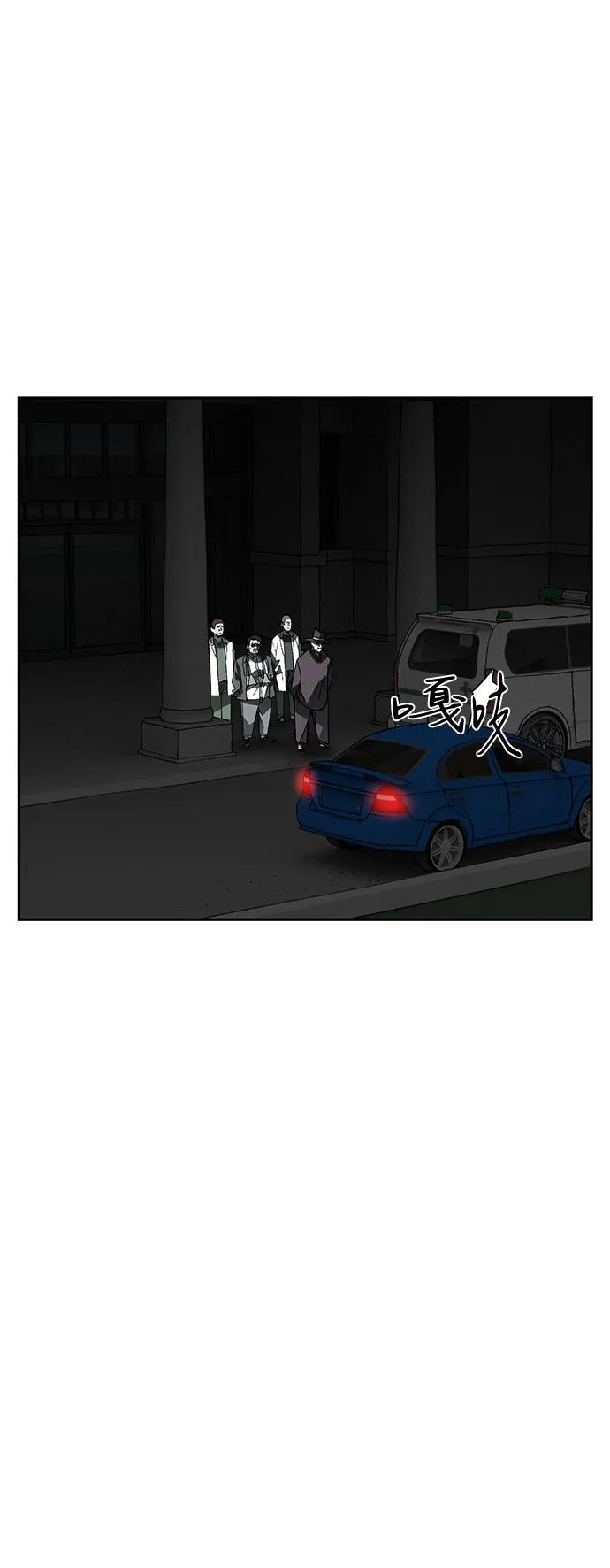 第42话21