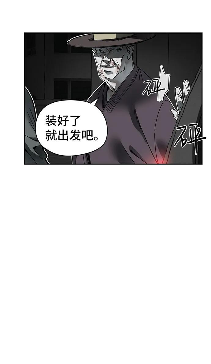 第42话24