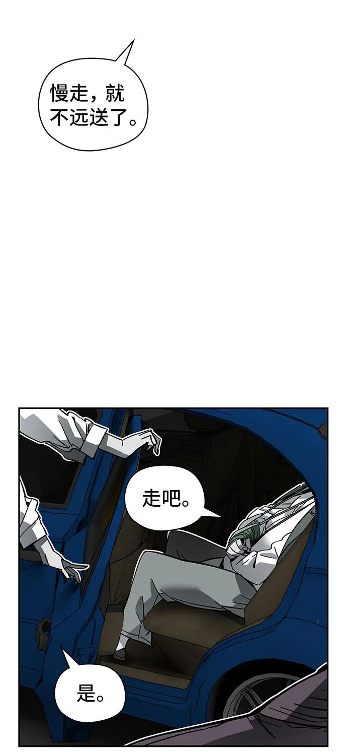 第42话26