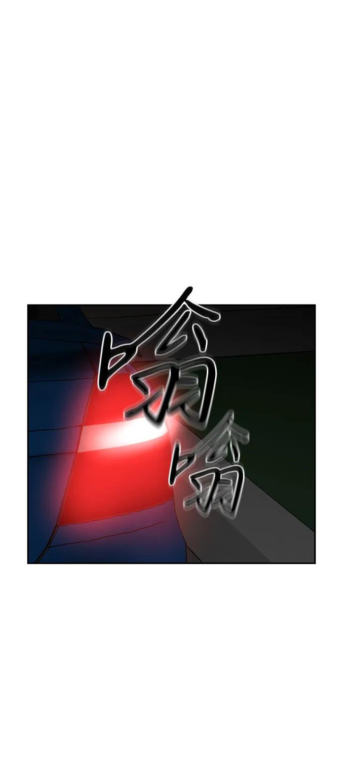 第42话27