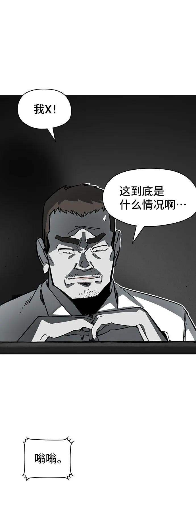第42话42