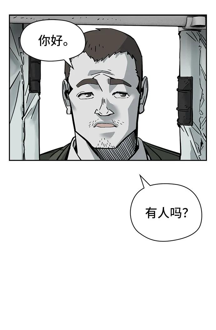第42话52