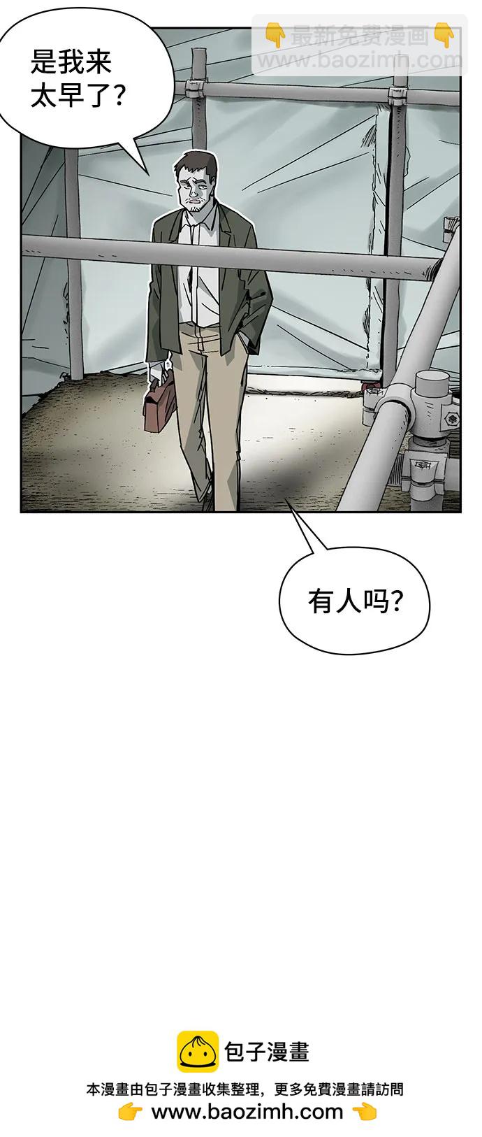 第42话53